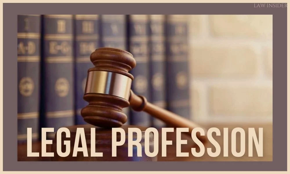 சட்ட வாண்மை (Legal Profession)