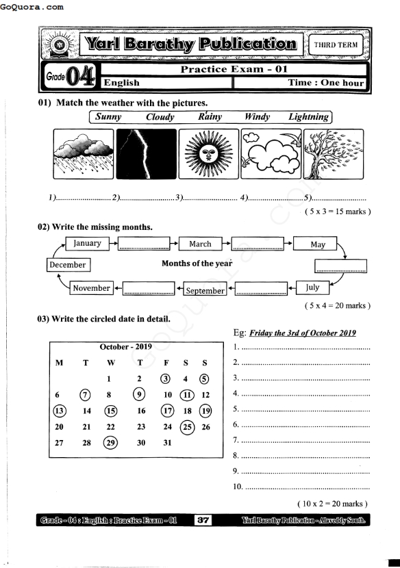 Grade 4 third term papers Tamil