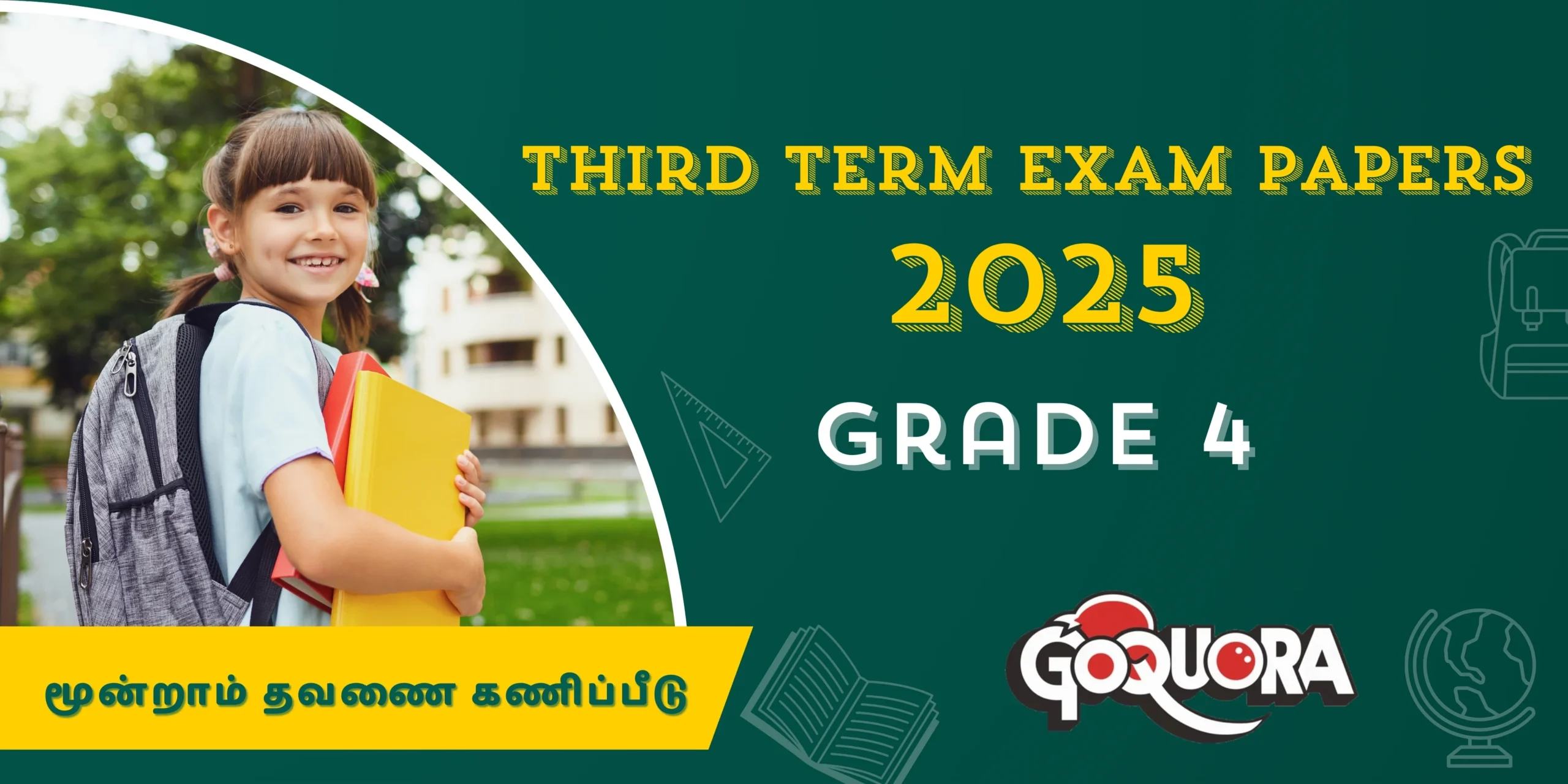 Grade 4 third term exam papers 2025 tamil medium (தரம் 4 மூன்றாம் தவணை கணிப்பீடு Pdf)