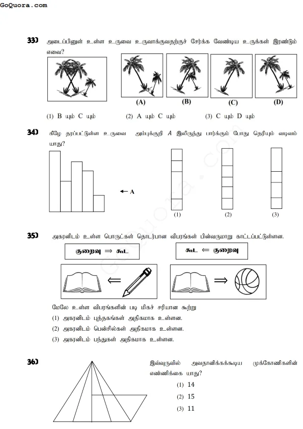 Grade 4 IQ Questions Pdf