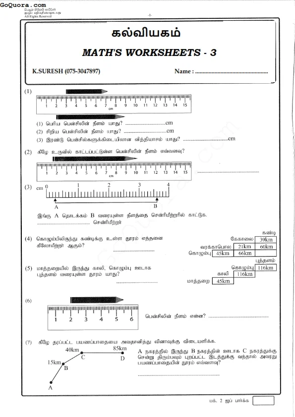 Grade 5 math's worksheets Pdf