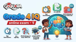 Grade 4 IQ online exam – 5